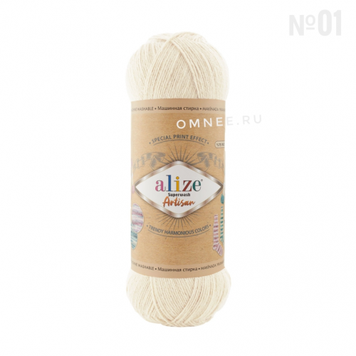 Alize Superwash Artisan, цв.: 01 (молочный), 75% шерсть, 25% полиамид, 100гр. 420м.