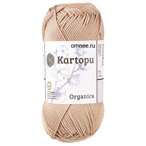 Kartopu Organica872 (льняной), египетский хлопок 100%, 50гр. 125м.