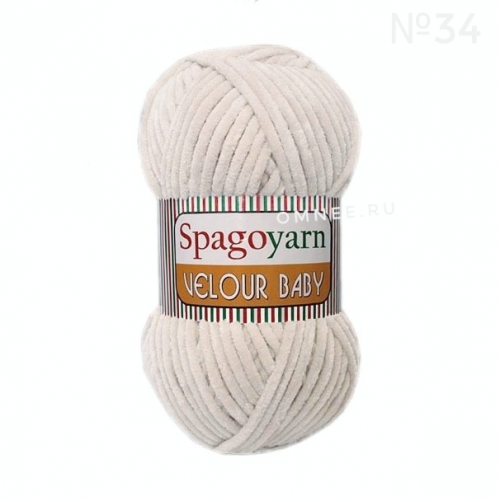 Spagoyarn Velour Baby 34 (молочно-бежевый) 100% микрополиэстер, 100гр., 120 м., велюровая пряжа