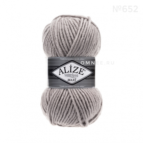Alize Superlana Maxi 652 (пепельный), 25% шерсть, 75% акрил, 100 гр. 100 м.