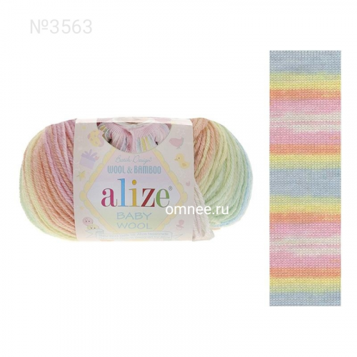 Alize BABY WOOL batik 3563, 40% шерсть, 40 % акрил, 20% бамбук, 50 гр. 175 м.