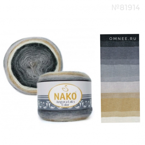 Nako Angora Luks Color, цв.:81914, мохер 5%, шерсть 15%, премиум акрил 80% , 150 гр. 810 м.