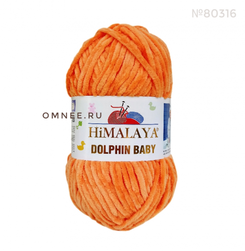Himalaya dolphin baby 80316 (апельсин) 100% микрополиэстер, 100гр., 120 м., велюровая пряжа