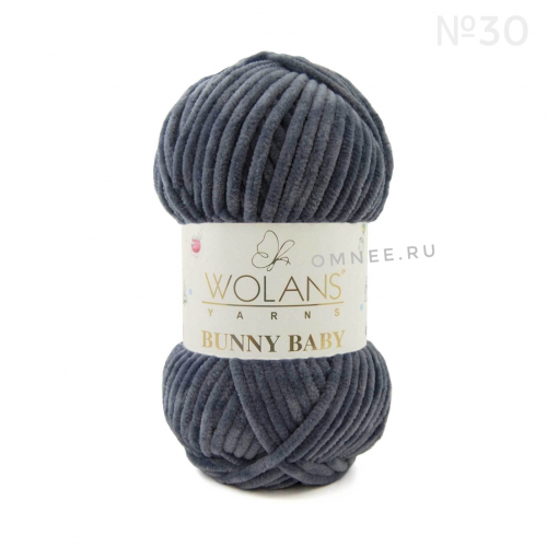 Wolans bunny baby 30 (антрацит), 100гр. 120м. 100% микрополиэстер, велюровая пряжа