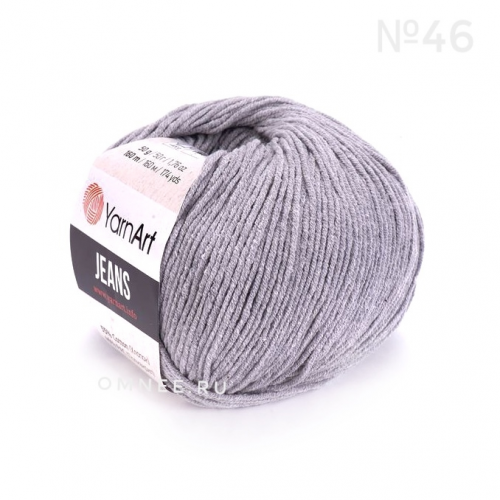 YarnArt Jeans 46 (св.серый), 55%хлопок, 45% акрил, 50 гр.160 м