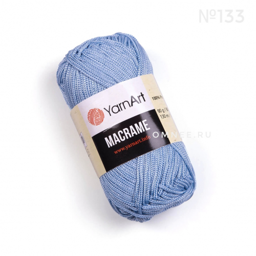 YarnArt macrame 133 (голубой), 100% полиэстер, 90гр., 130 м.